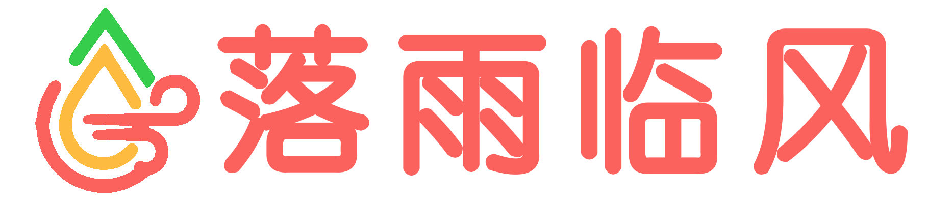 寻味市井，在烟火中治愈灵魂——读岑小沐《市井珍馐》